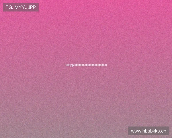 滚球App安卓版免费下载，畅享极致游戏体验与实时赛事直播